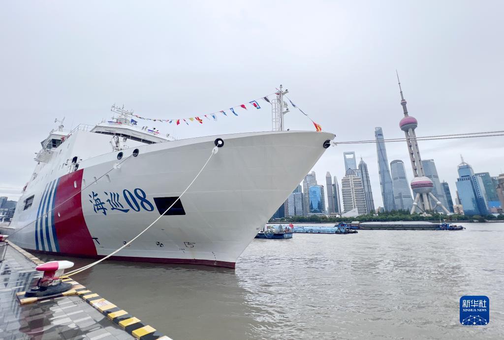 威人斯尼首页